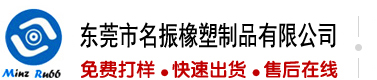 华为手机与电脑云存储空间